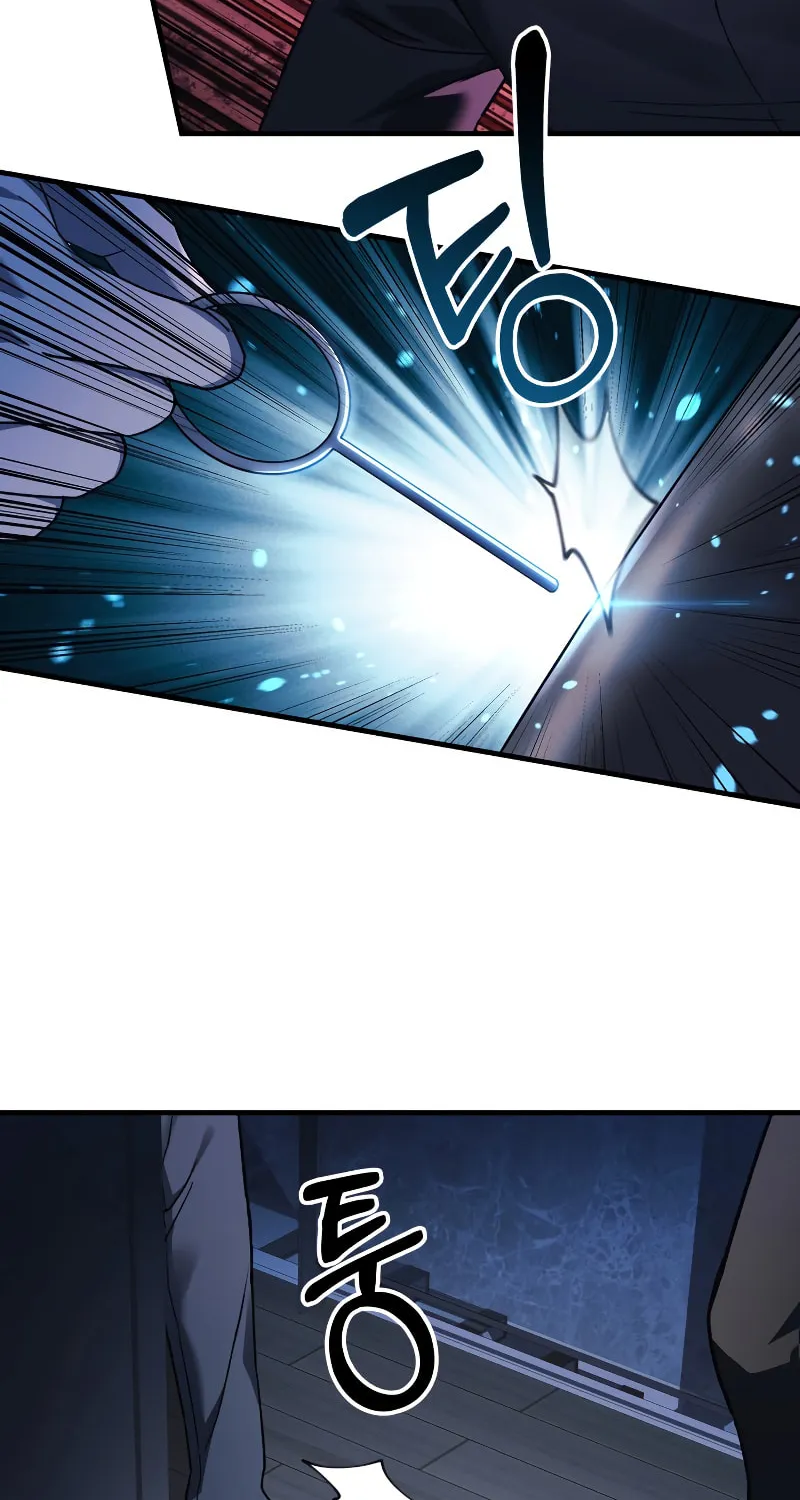 My Daughter Is The Final Boss Chapter 67 page 18 - 