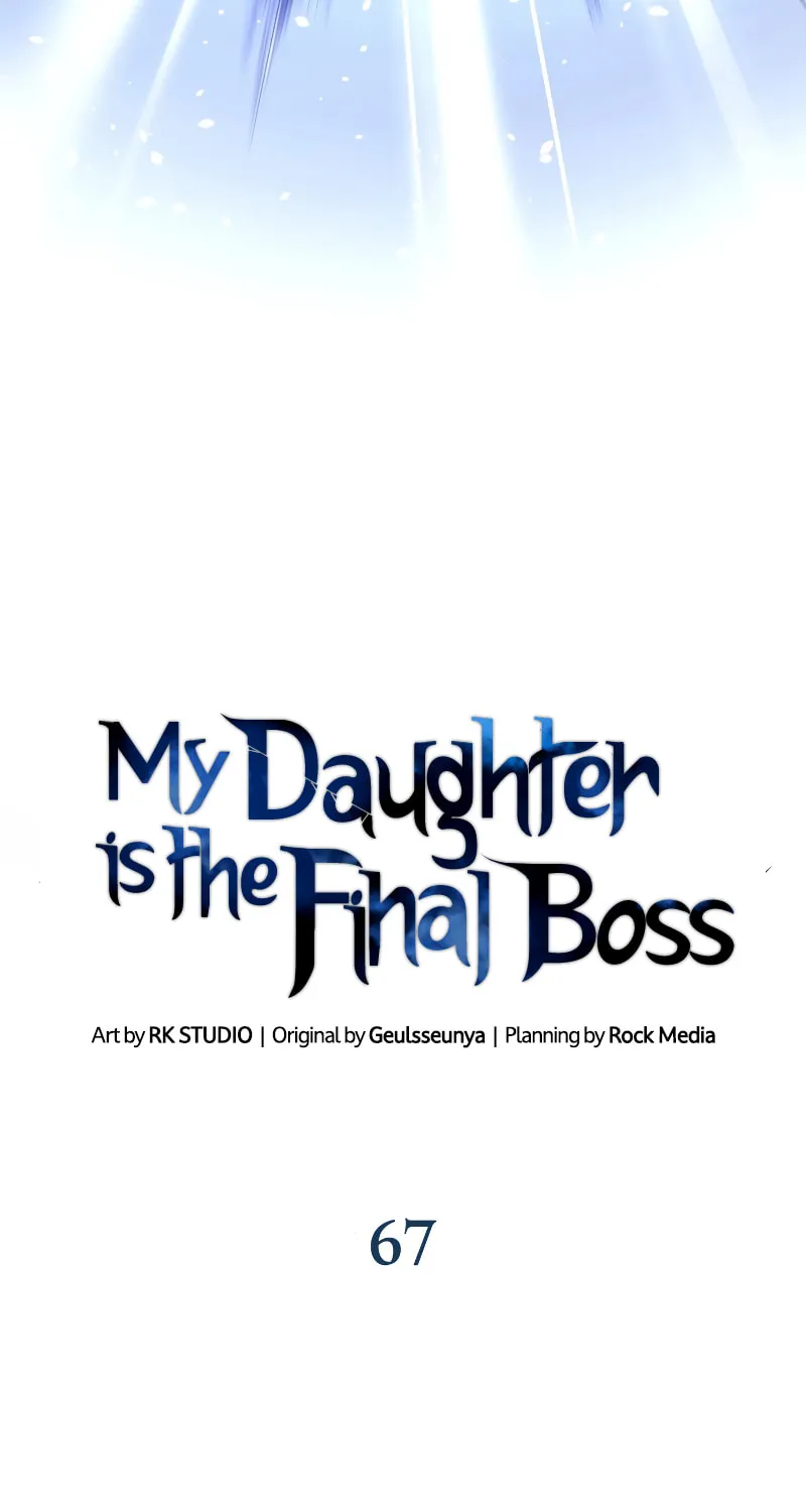My Daughter Is The Final Boss Chapter 67 page 23 - 