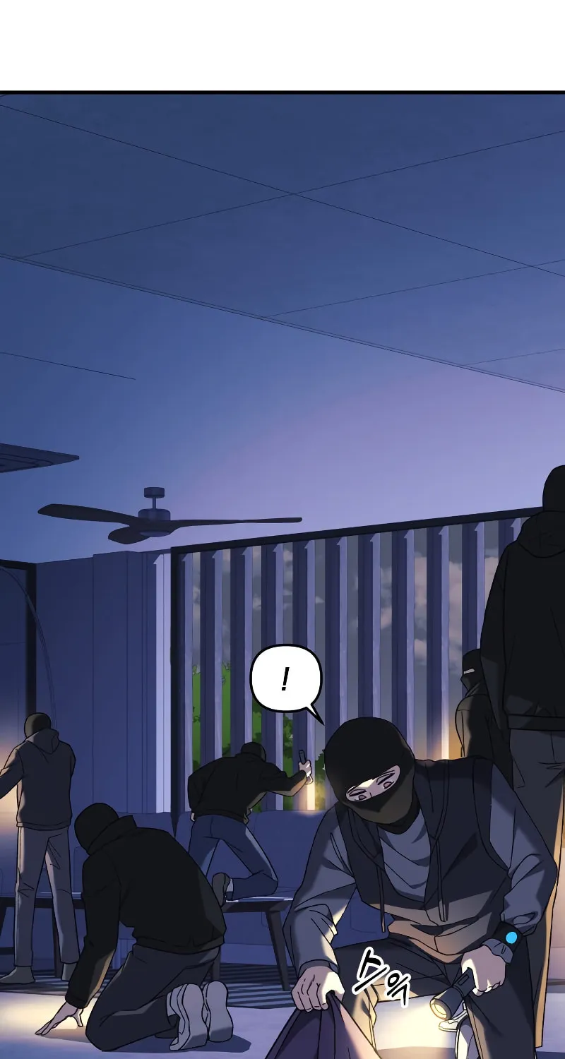 My Daughter Is The Final Boss Chapter 67 page 42 - 