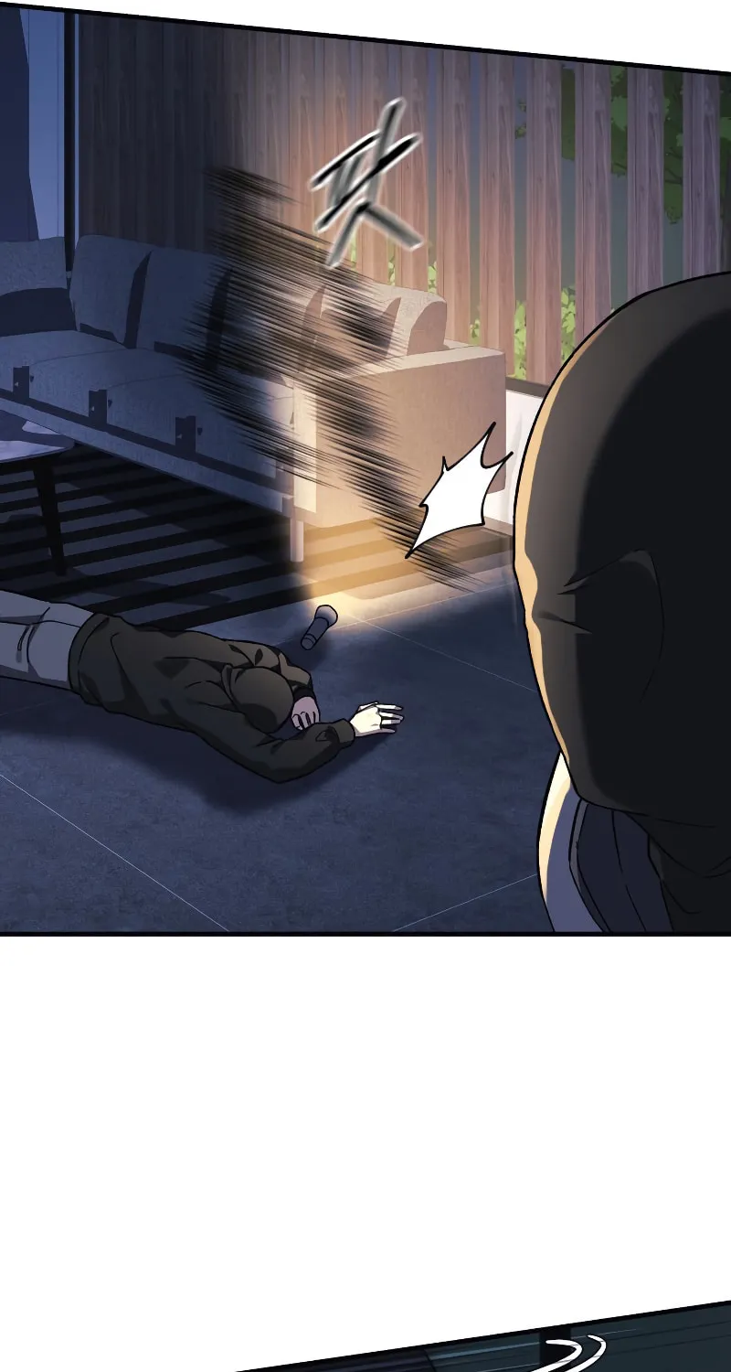 My Daughter Is The Final Boss Chapter 67 page 58 - 