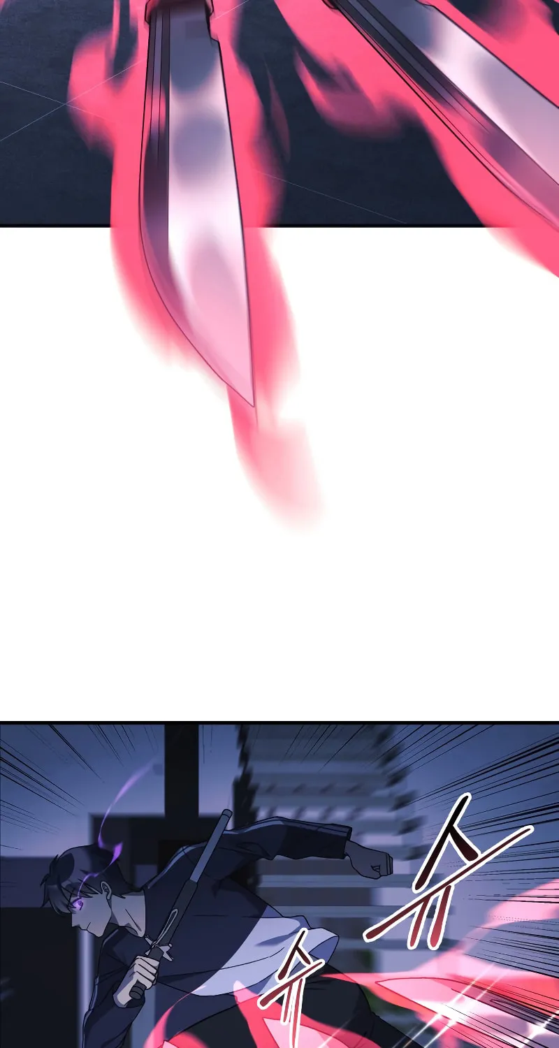 My Daughter Is The Final Boss Chapter 67 page 60 - 