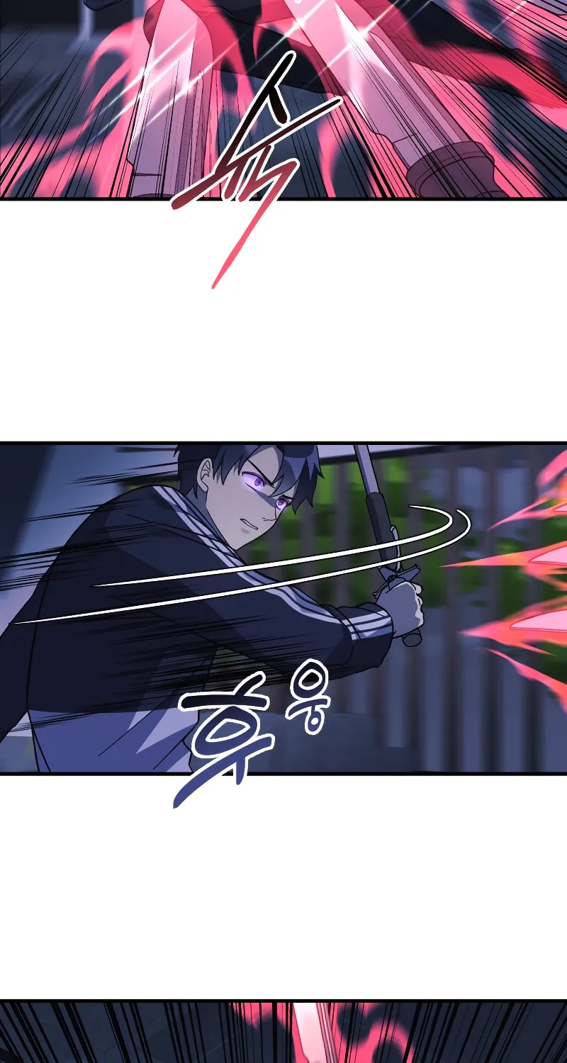 My Daughter Is The Final Boss Chapter 67 page 61 - 