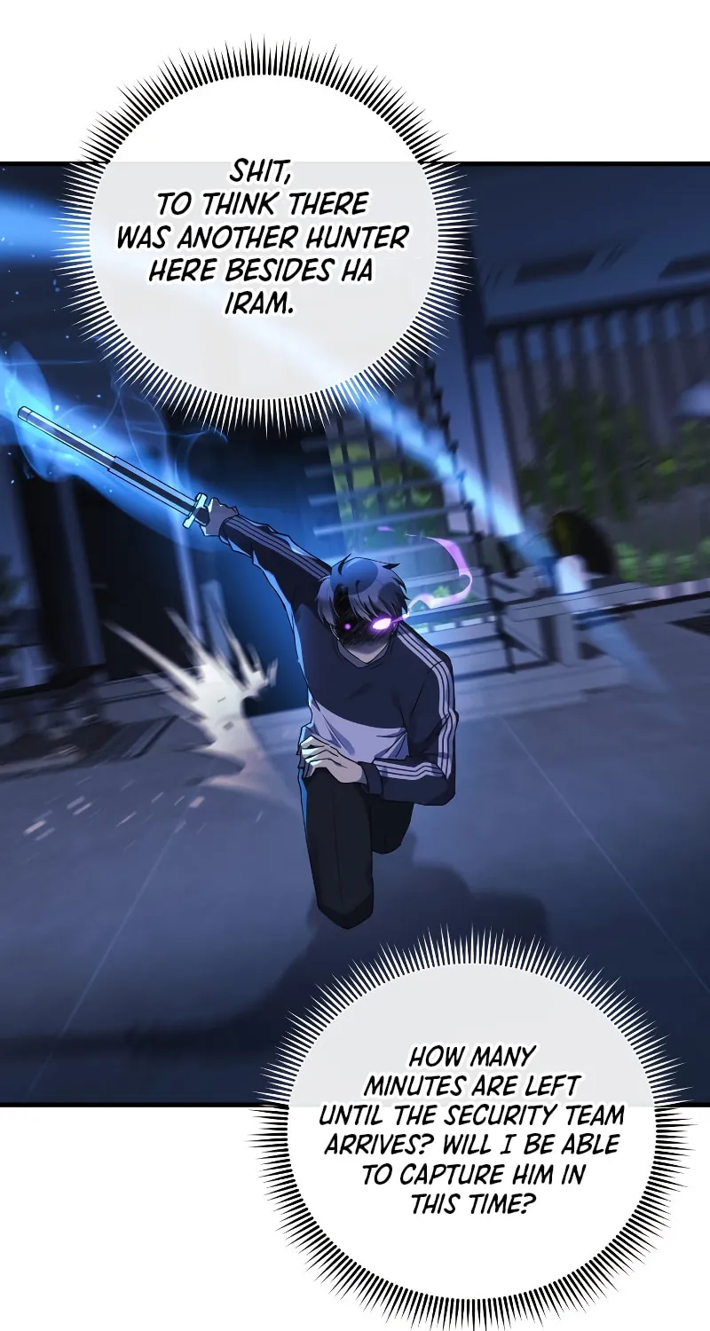 My Daughter Is The Final Boss Chapter 67 page 70 - 