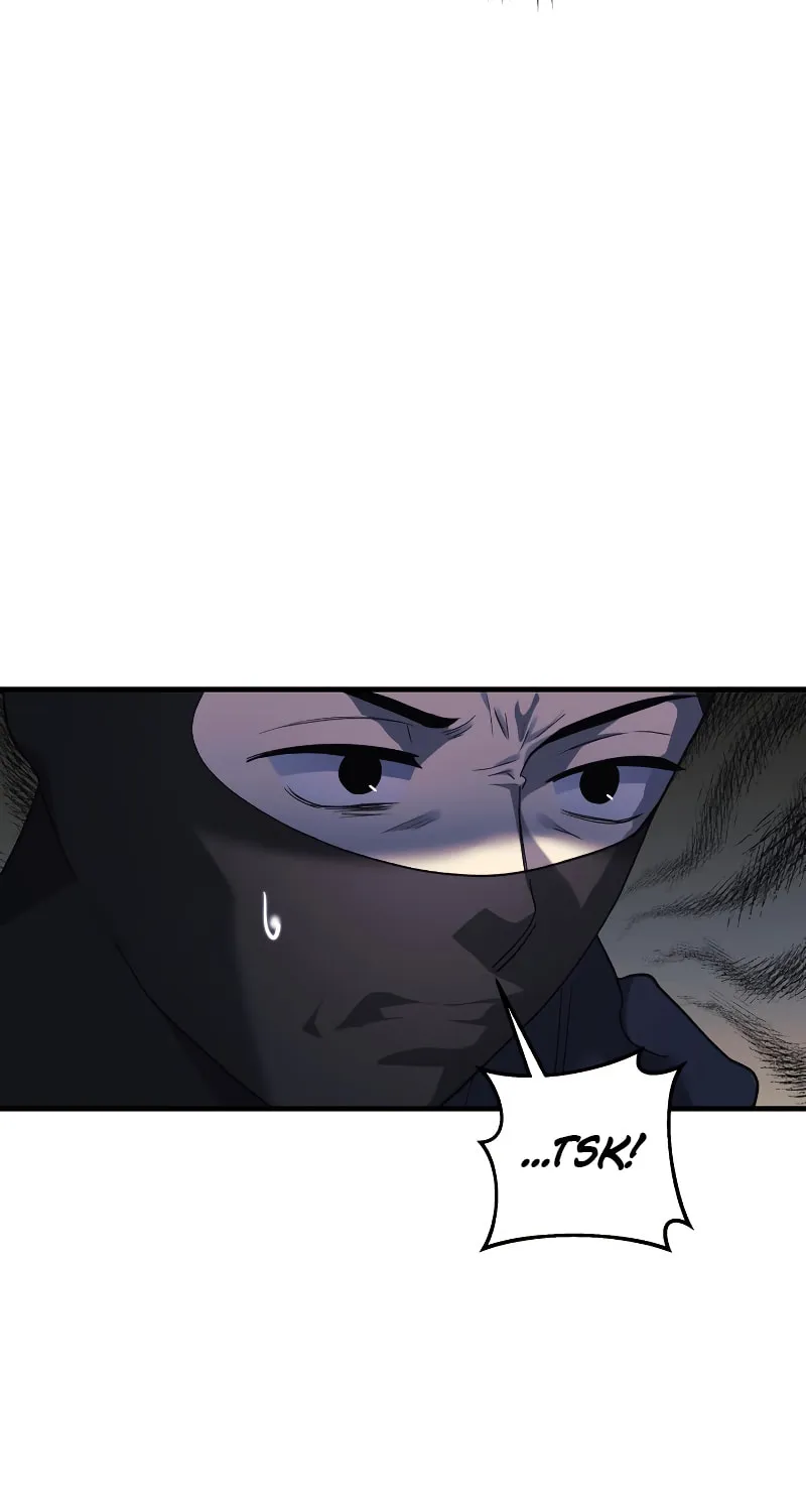 My Daughter Is The Final Boss Chapter 67 page 71 - 