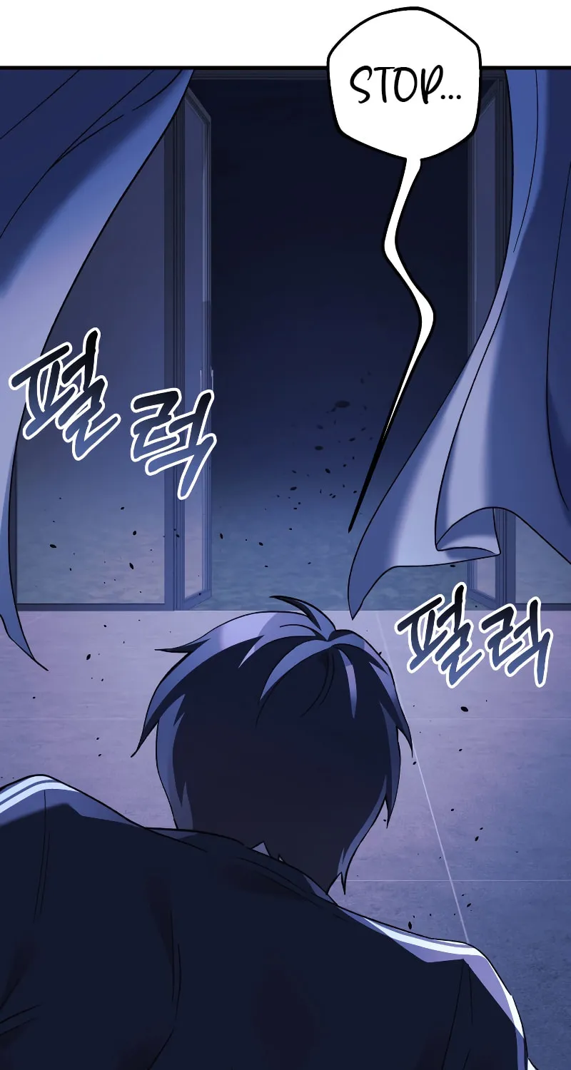 My Daughter Is The Final Boss Chapter 67 page 79 - 