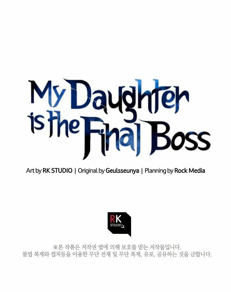 My Daughter Is The Final Boss Chapter 67 page 83 - 