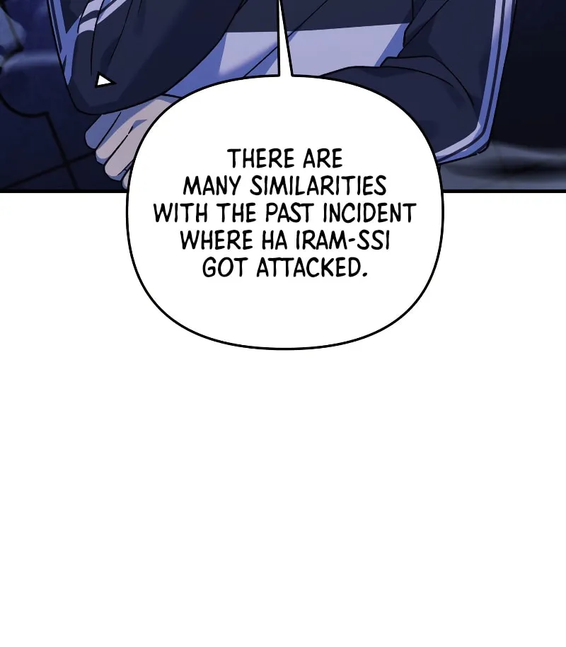 My Daughter Is The Final Boss Chapter 68 page 11 - 