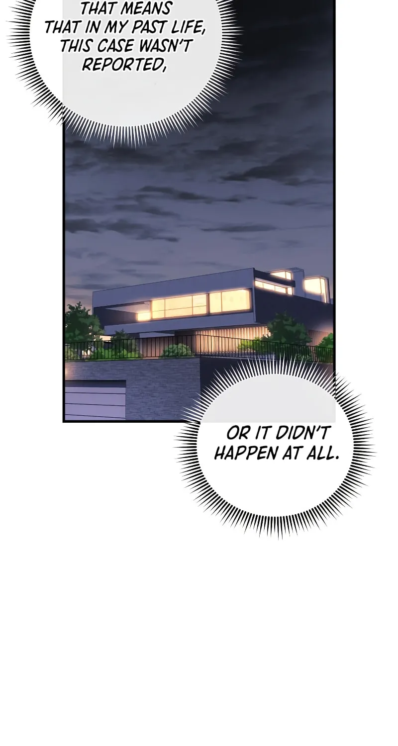 My Daughter Is The Final Boss Chapter 68 page 17 - 