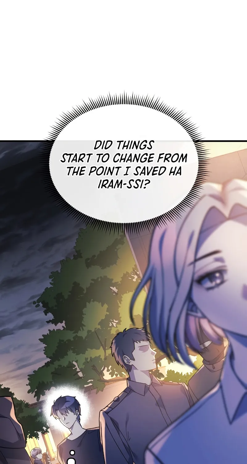 My Daughter Is The Final Boss Chapter 68 page 19 - 