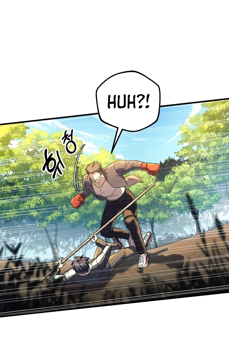 My Daughter Is The Final Boss Chapter 68 page 59 - 
