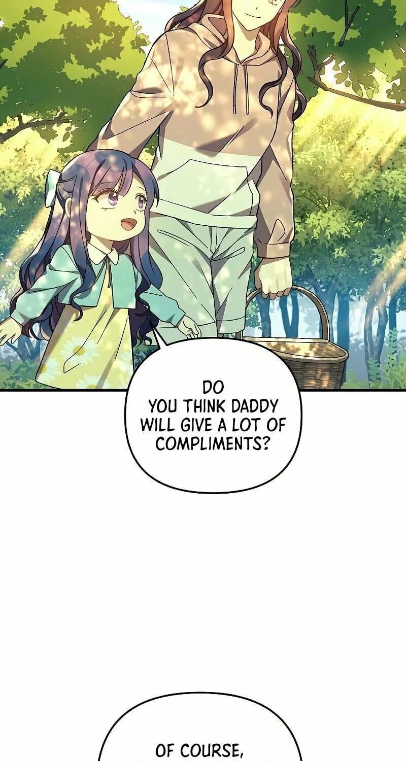 My Daughter Is The Final Boss Chapter 69 page 16 - 