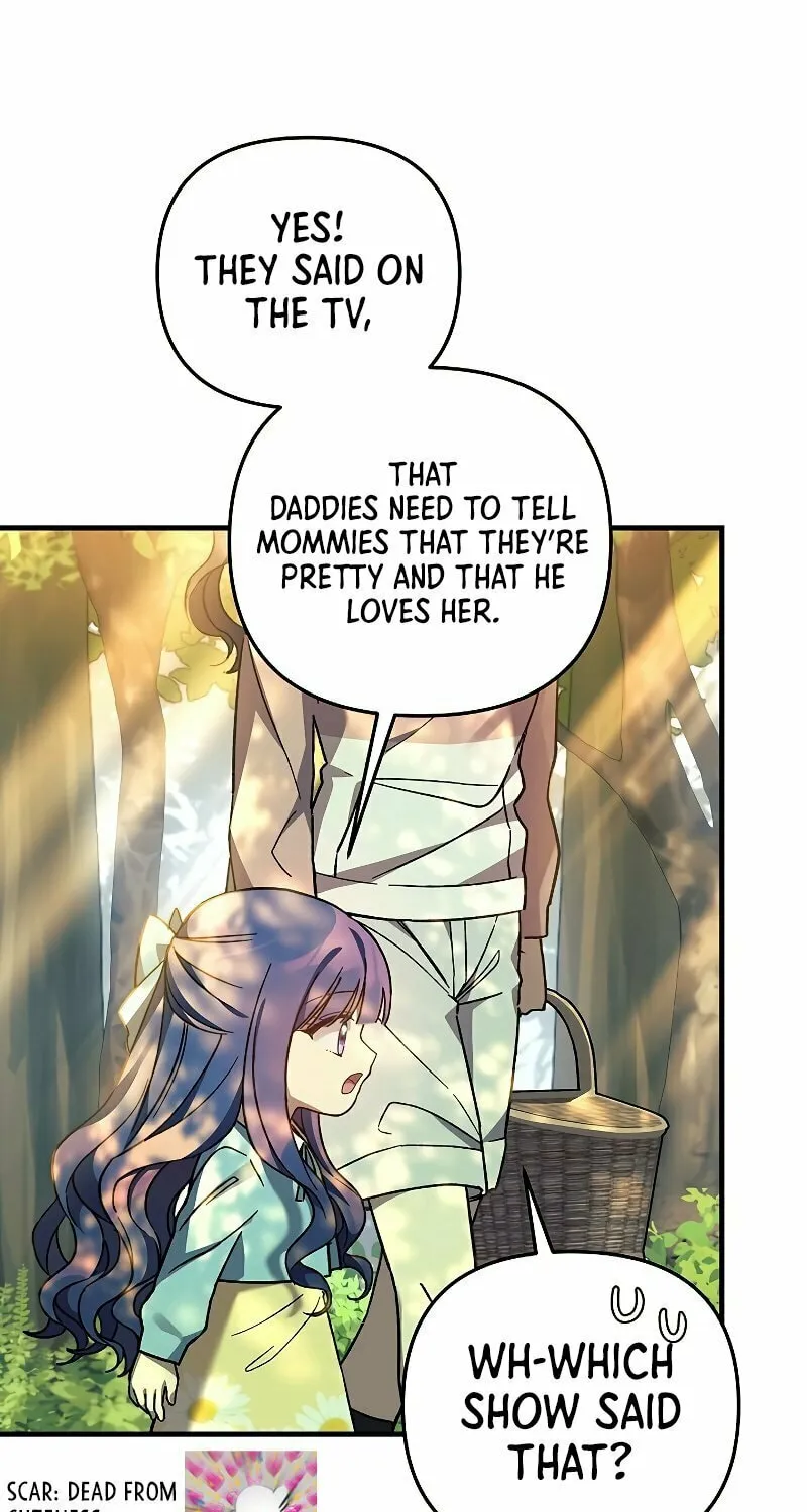 My Daughter Is The Final Boss Chapter 69 page 19 - 