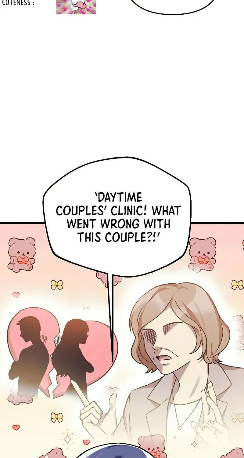 My Daughter Is The Final Boss Chapter 69 page 20 - 
