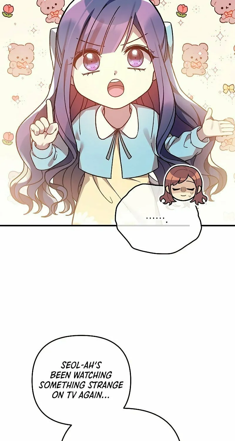 My Daughter Is The Final Boss Chapter 69 page 21 - 