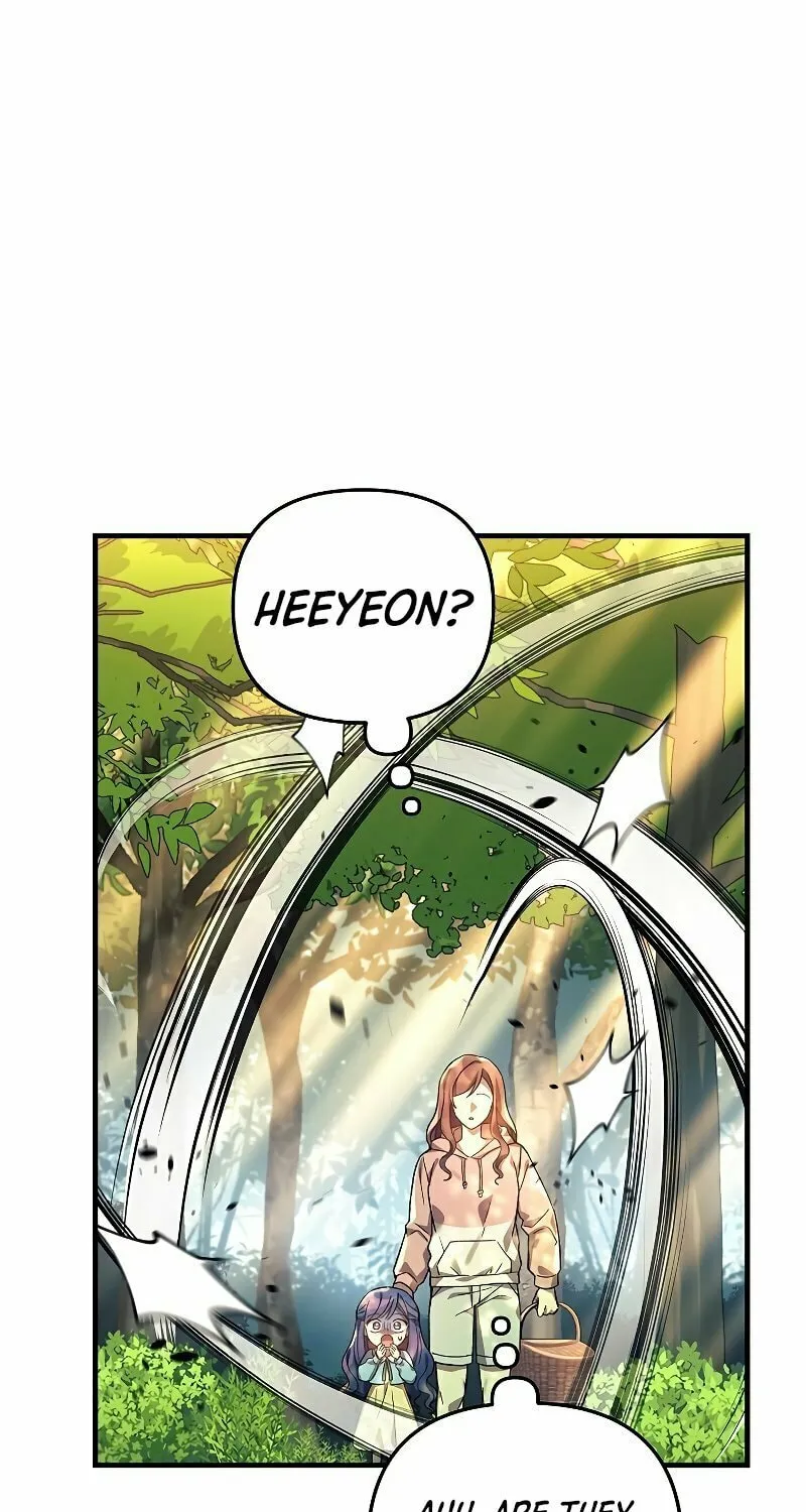 My Daughter Is The Final Boss Chapter 69 page 24 - 