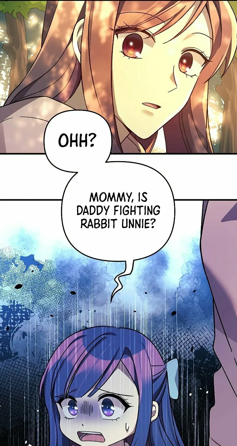 My Daughter Is The Final Boss Chapter 69 page 26 - 