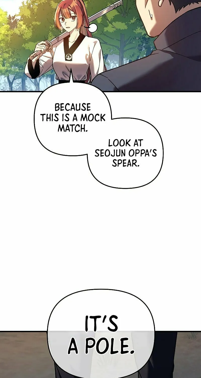 My Daughter Is The Final Boss Chapter 69 page 4 - 