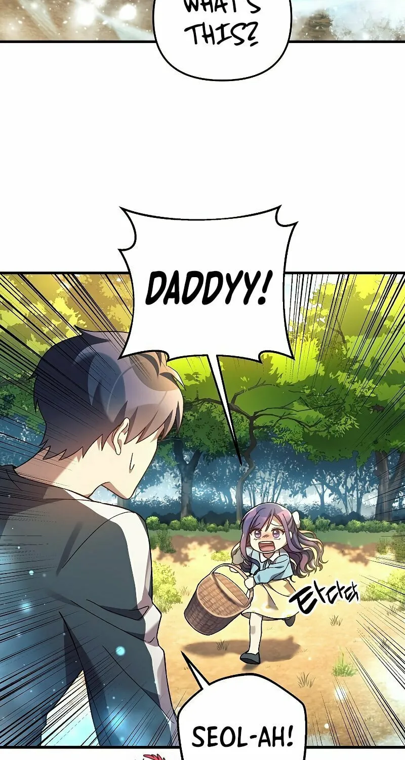 My Daughter Is The Final Boss Chapter 69 page 35 - 