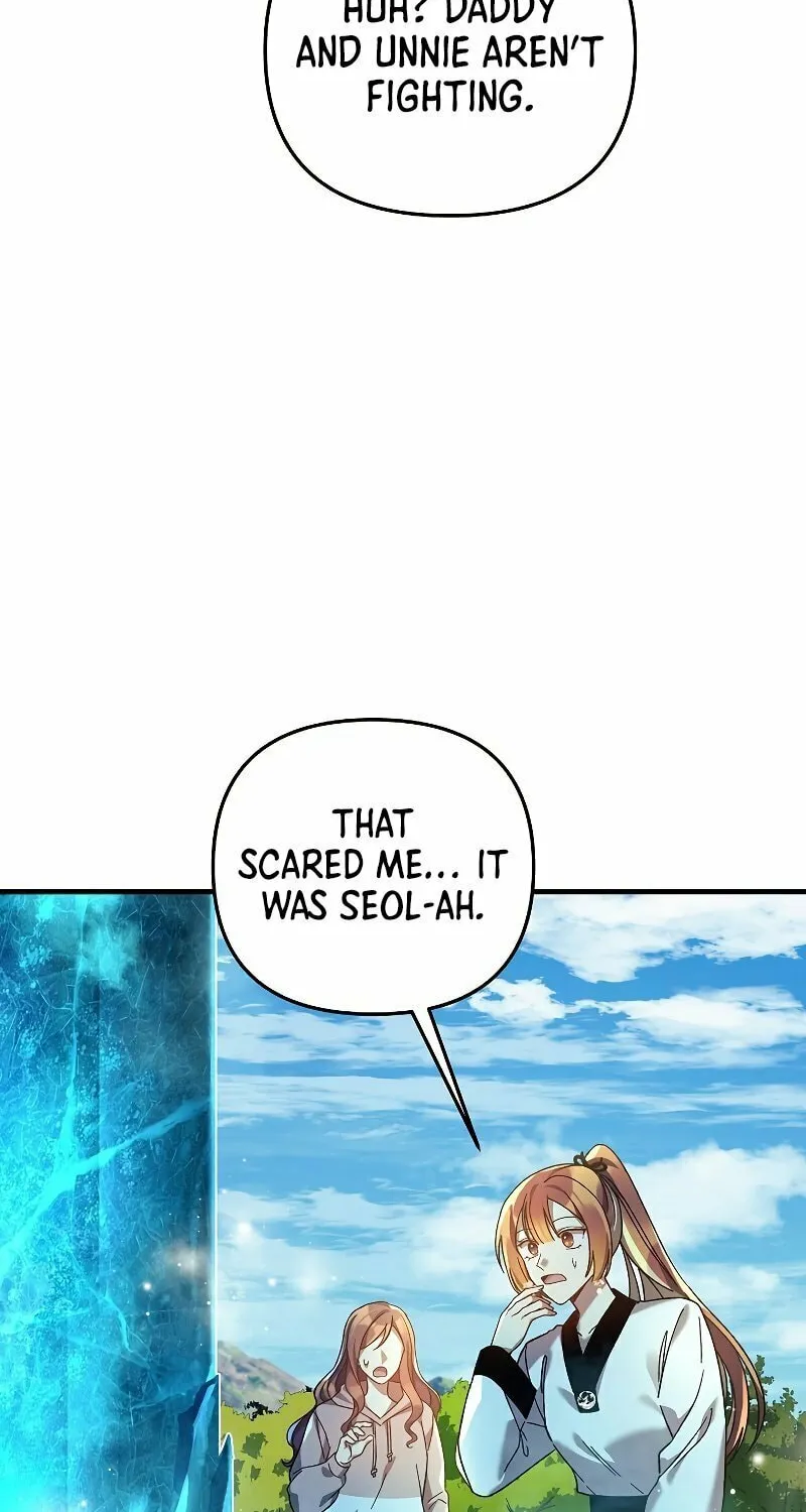 My Daughter Is The Final Boss Chapter 69 page 37 - 