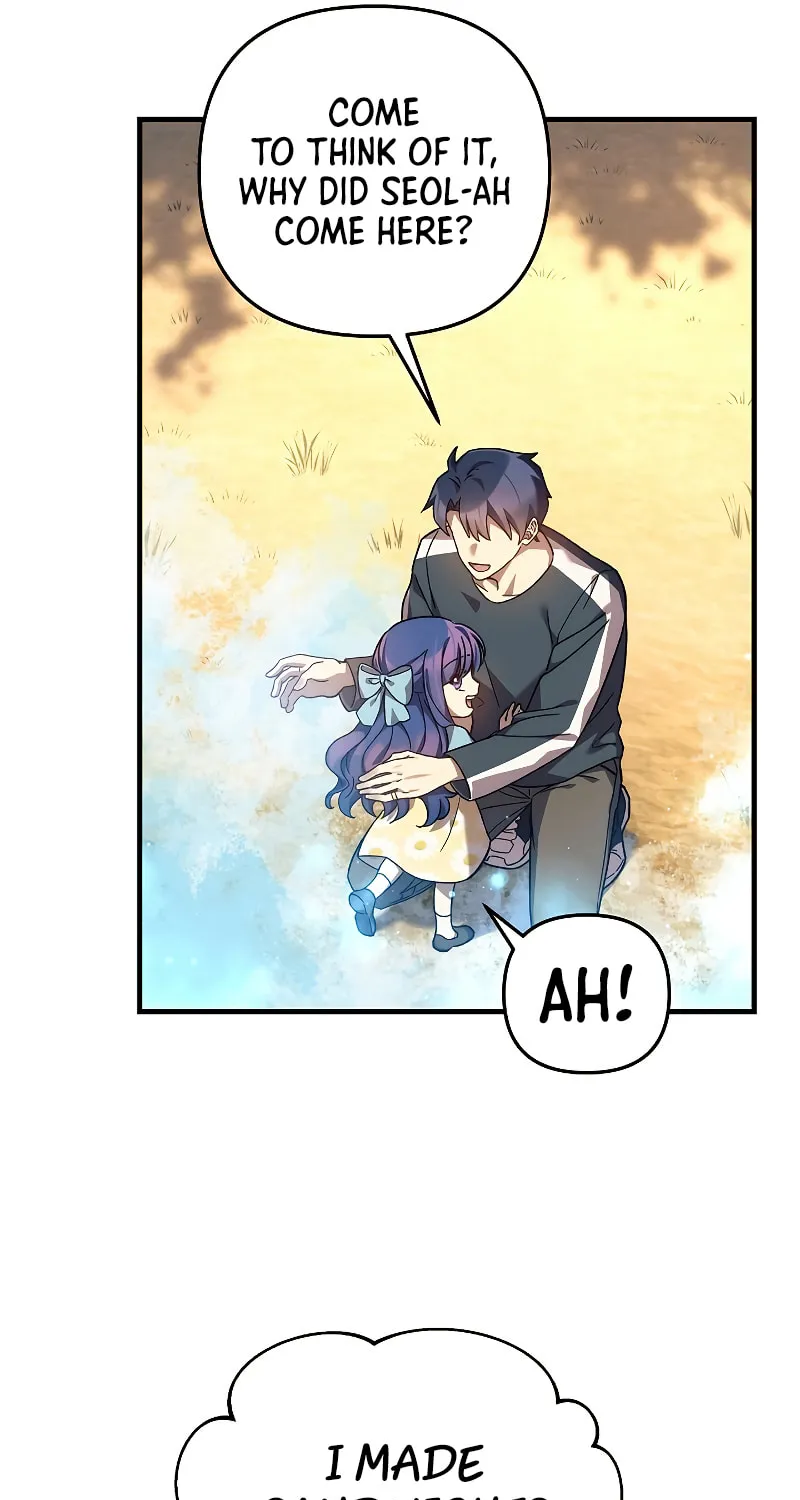 My Daughter Is The Final Boss Chapter 69 page 42 - 