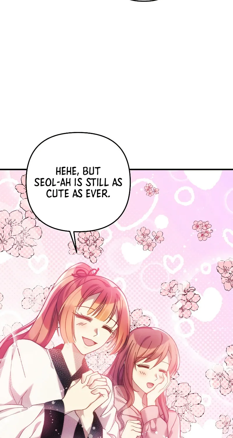 My Daughter Is The Final Boss Chapter 69 page 45 - 