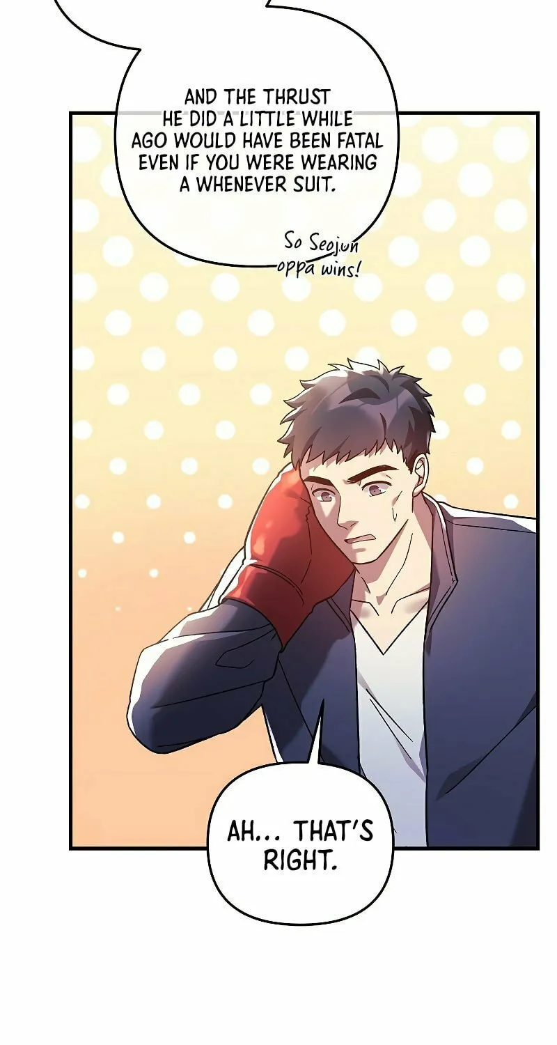 My Daughter Is The Final Boss Chapter 69 page 6 - 