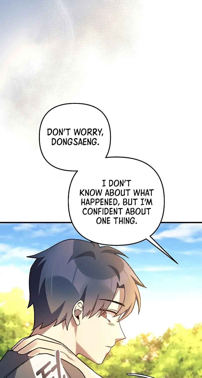 My Daughter Is The Final Boss Chapter 69 page 60 - 