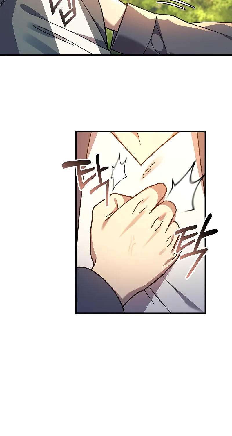 My Daughter Is The Final Boss Chapter 69 page 61 - 