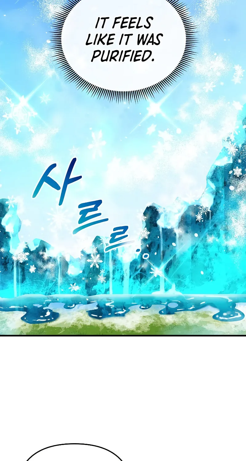 My Daughter Is The Final Boss Chapter 69 page 71 - 