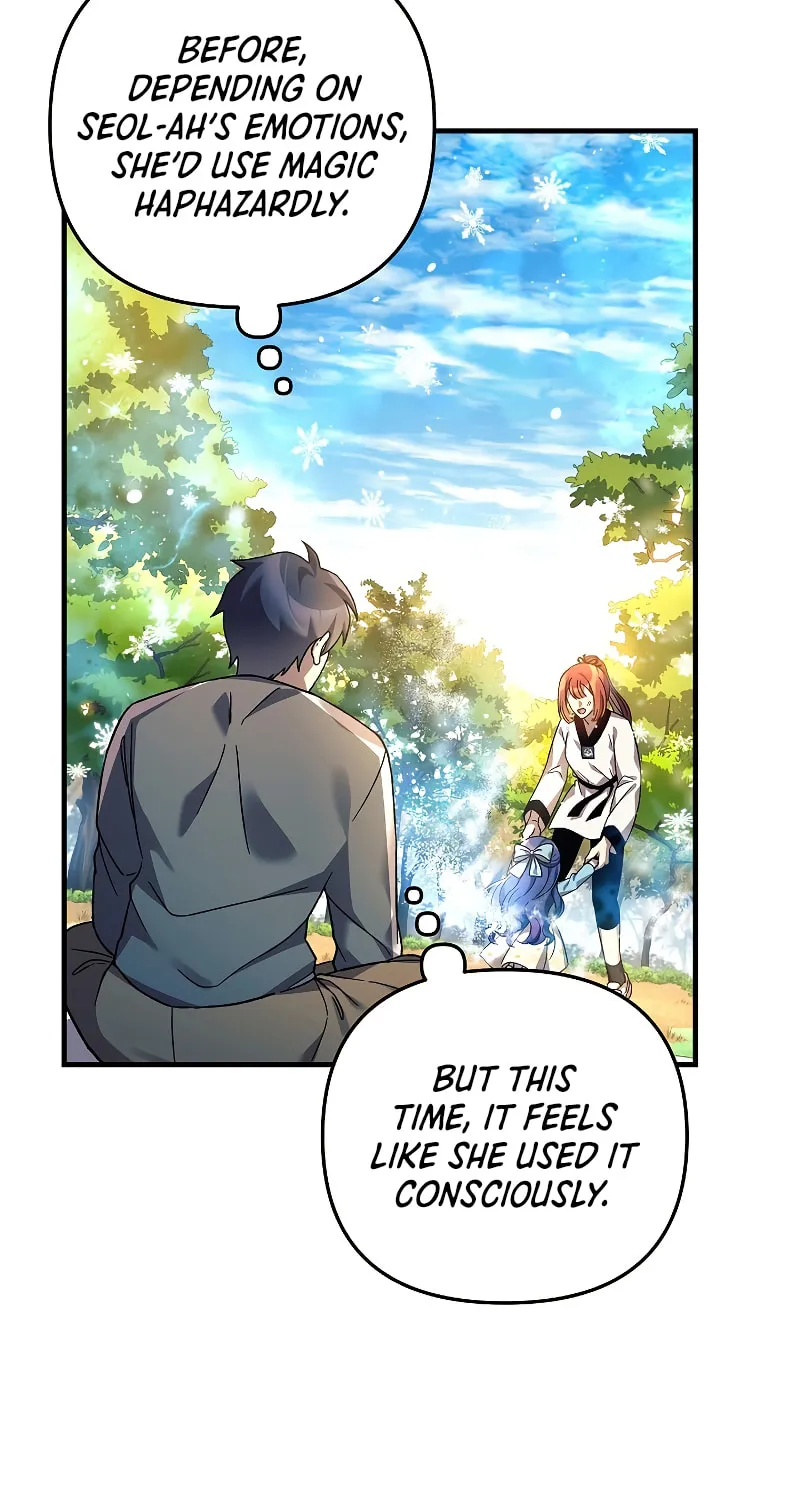 My Daughter Is The Final Boss Chapter 69 page 72 - 