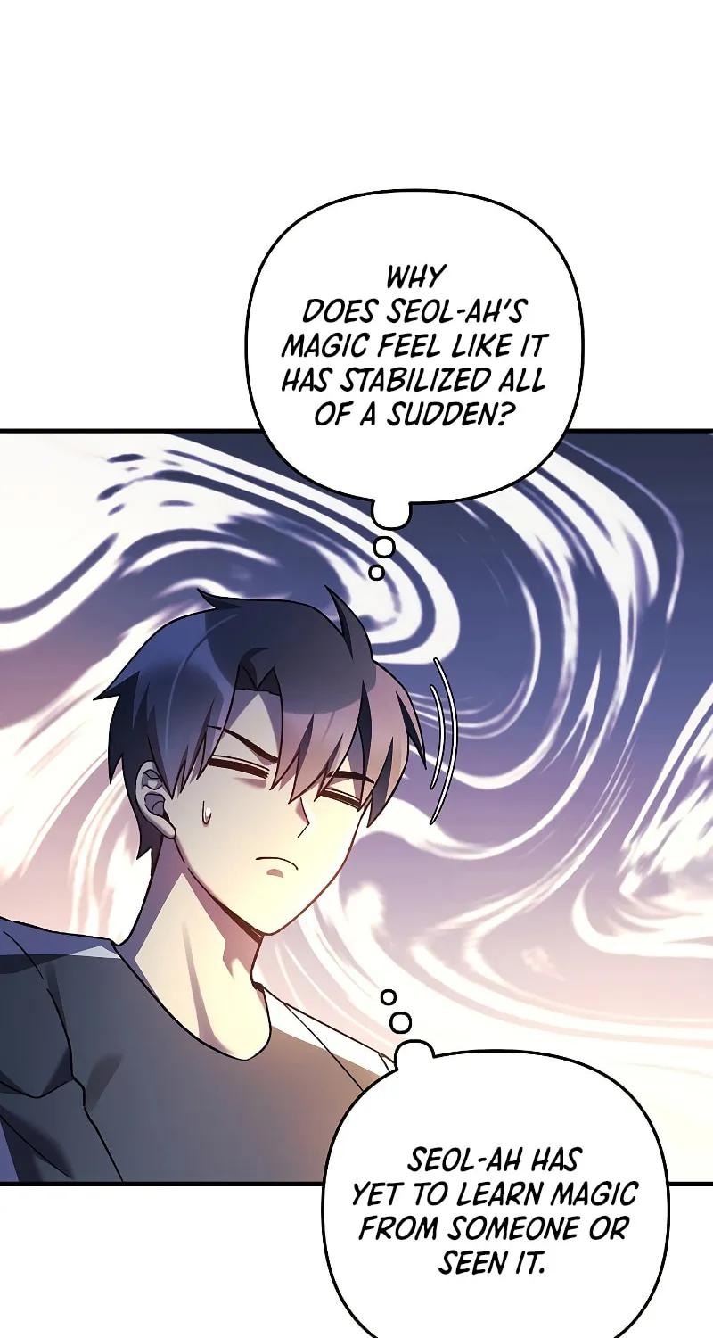 My Daughter Is The Final Boss Chapter 69 page 73 - 