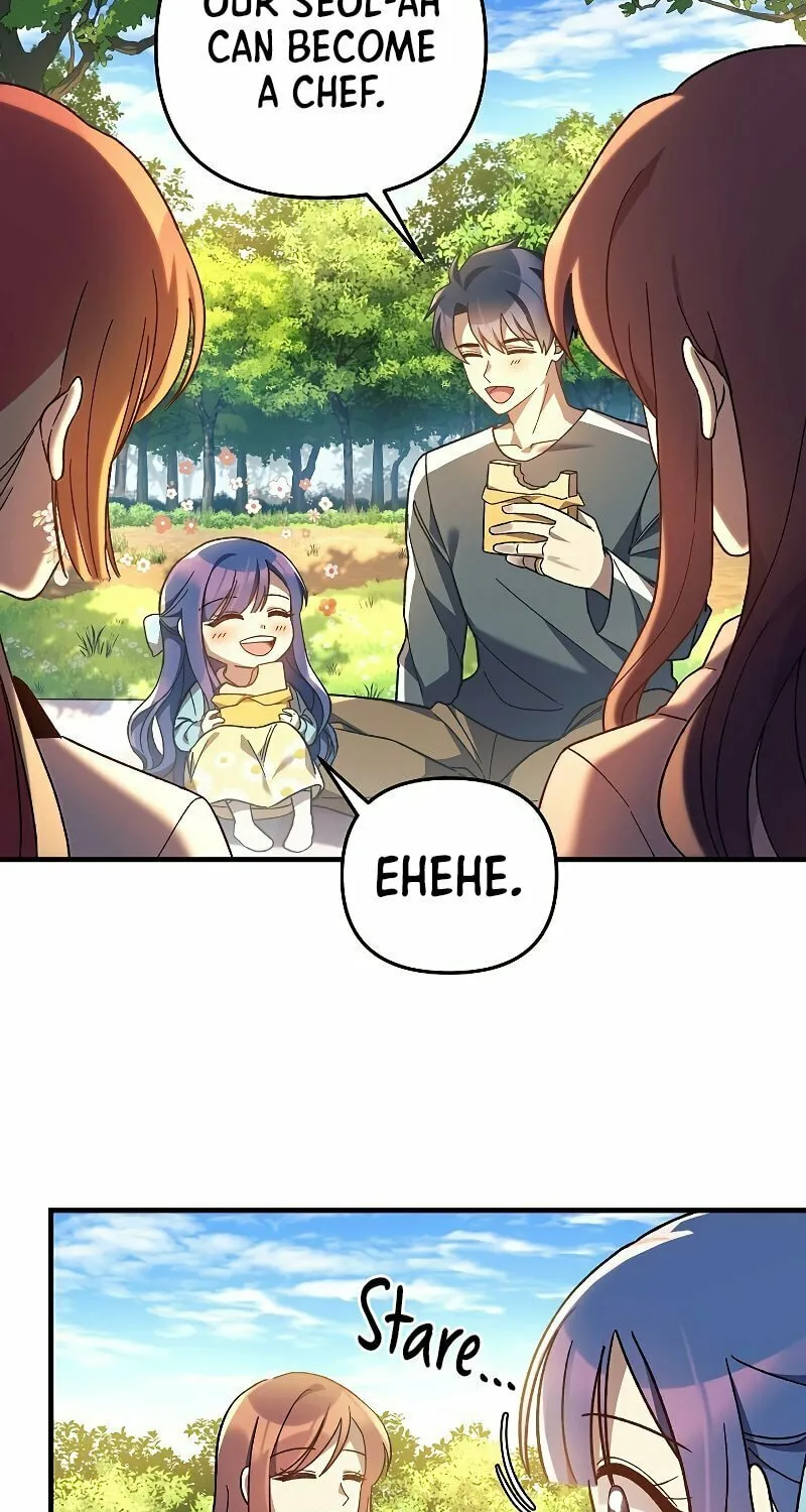 My Daughter Is The Final Boss Chapter 69 page 79 - 