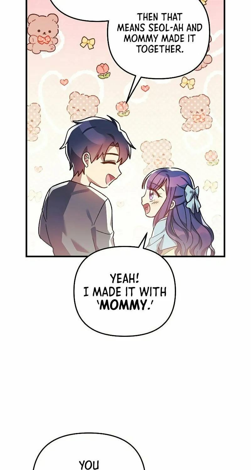 My Daughter Is The Final Boss Chapter 69 page 82 - 