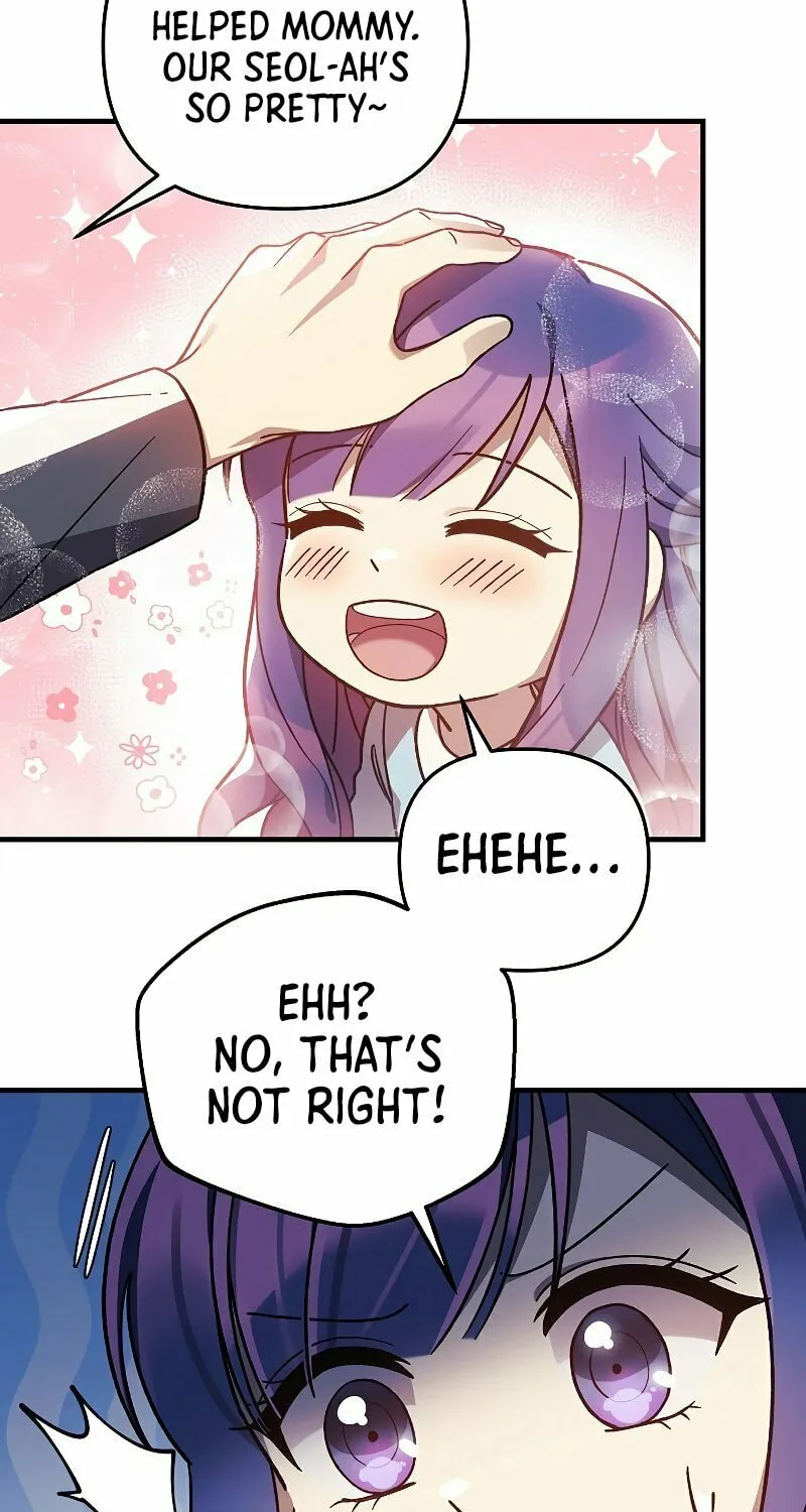 My Daughter Is The Final Boss Chapter 69 page 83 - 