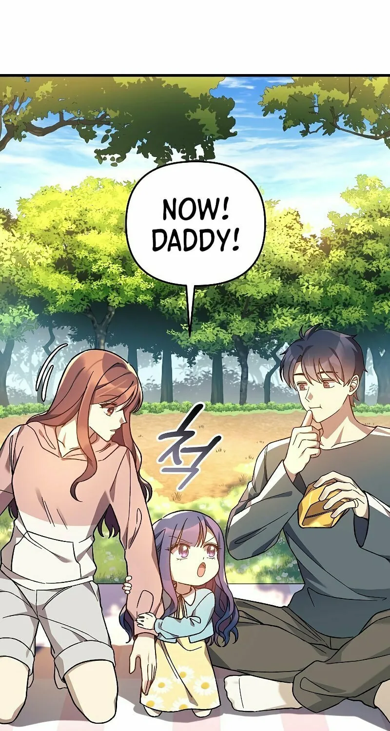 My Daughter Is The Final Boss Chapter 69 page 86 - 
