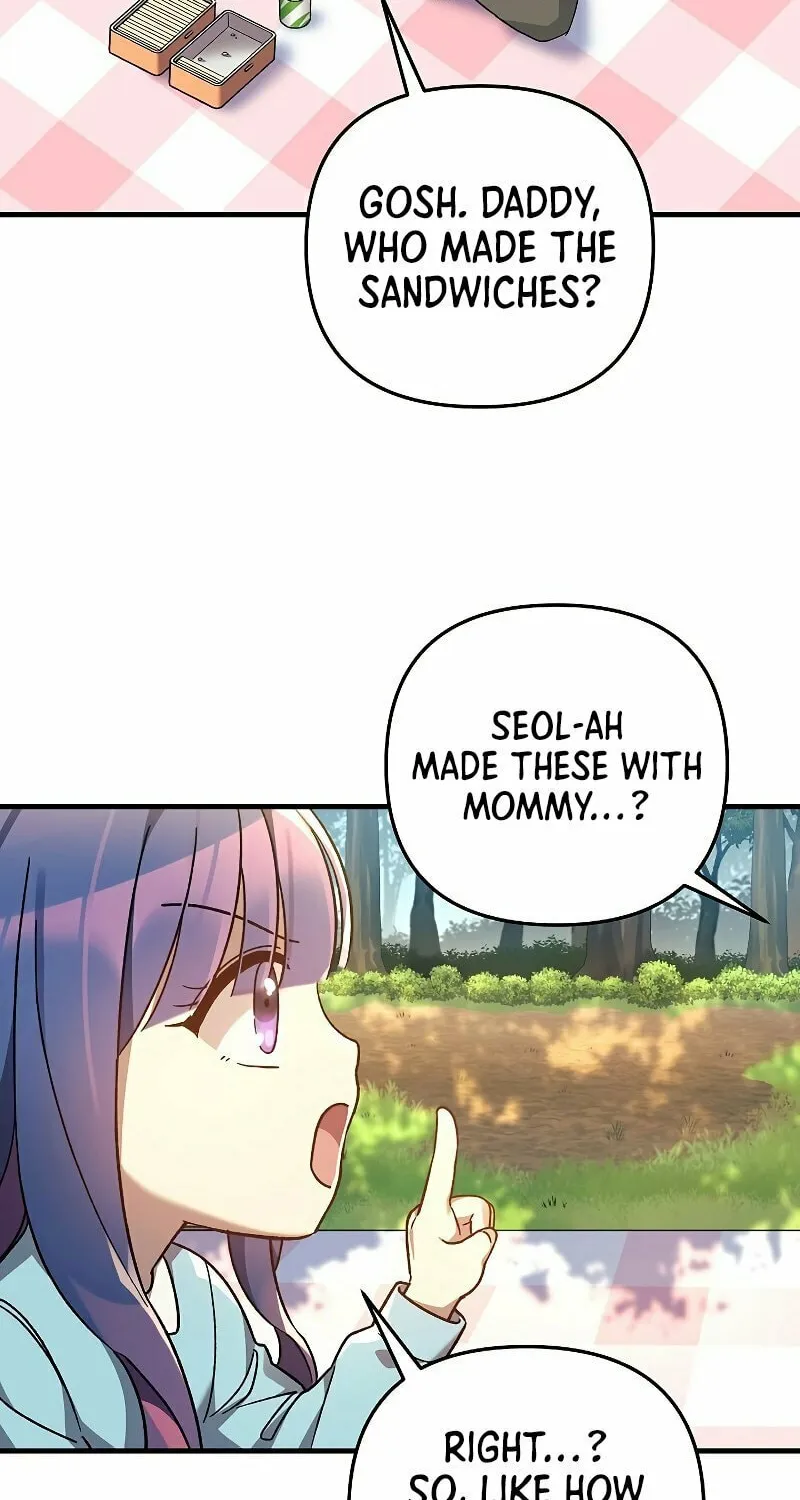 My Daughter Is The Final Boss Chapter 69 page 88 - 