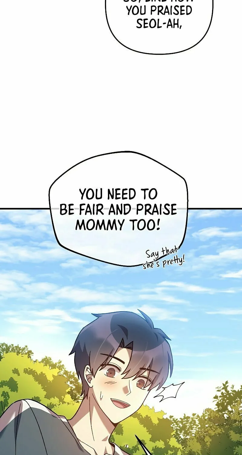 My Daughter Is The Final Boss Chapter 69 page 89 - 