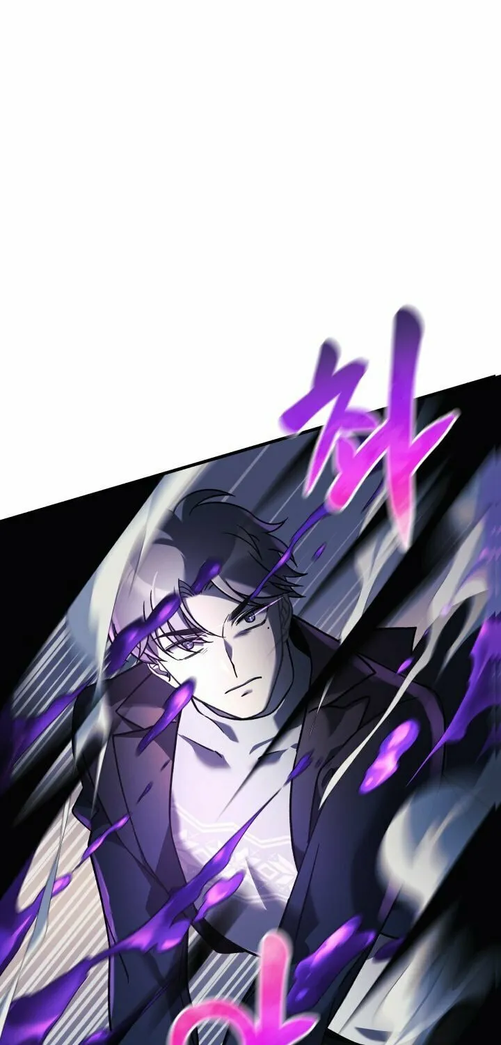 My Daughter Is The Final Boss Chapter 7 page 13 - 