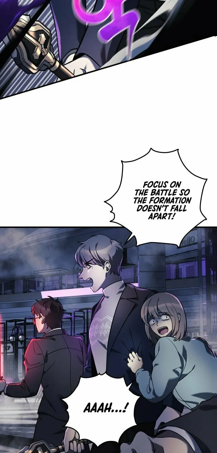 My Daughter Is The Final Boss Chapter 7 page 14 - 