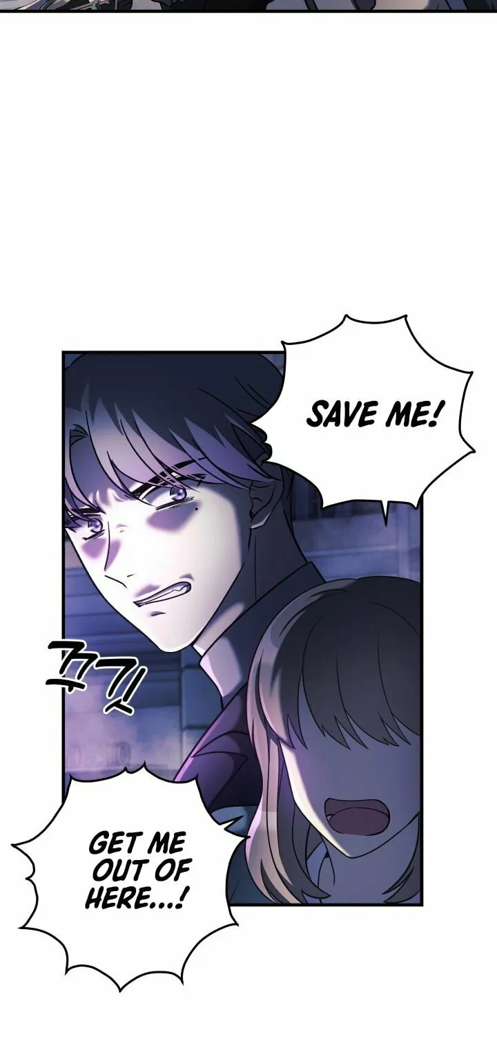My Daughter Is The Final Boss Chapter 7 page 15 - 