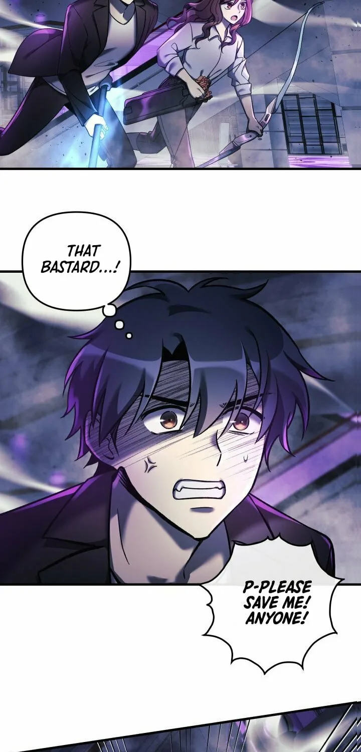My Daughter Is The Final Boss Chapter 7 page 17 - 