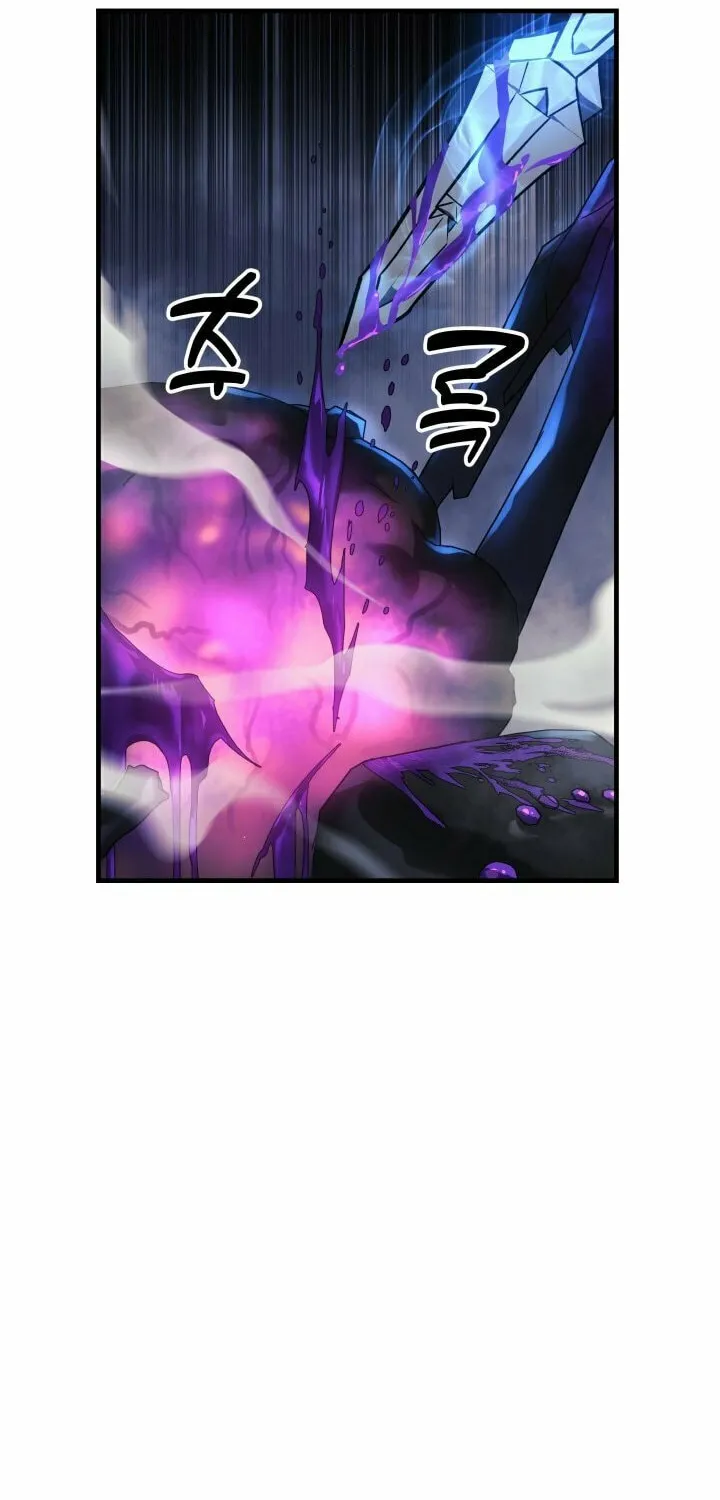 My Daughter Is The Final Boss Chapter 7 page 30 - 