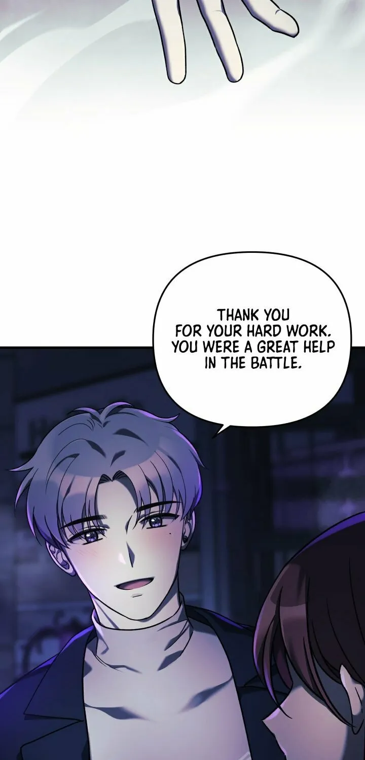 My Daughter Is The Final Boss Chapter 7 page 38 - 