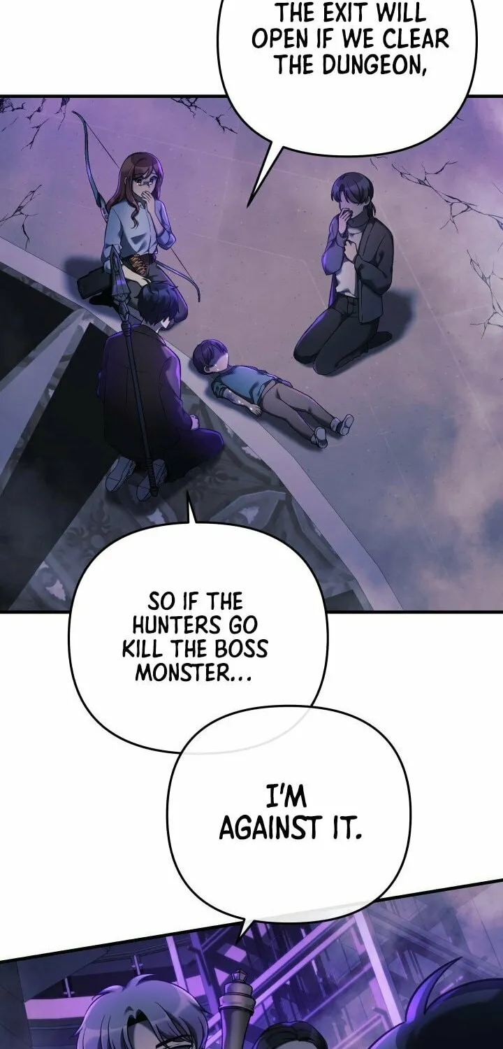 My Daughter Is The Final Boss Chapter 7 page 44 - 