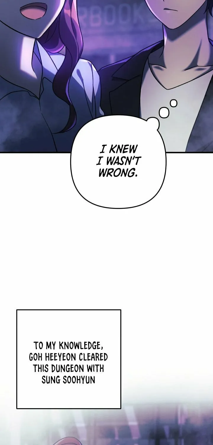 My Daughter Is The Final Boss Chapter 7 page 56 - 