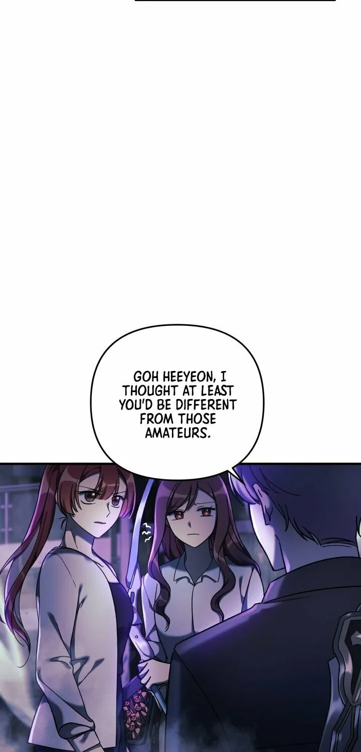 My Daughter Is The Final Boss Chapter 7 page 58 - 