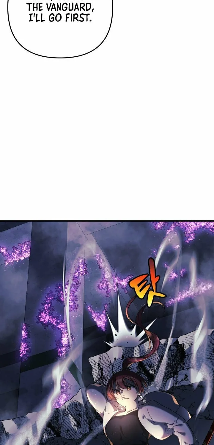 My Daughter Is The Final Boss Chapter 7 page 84 - 