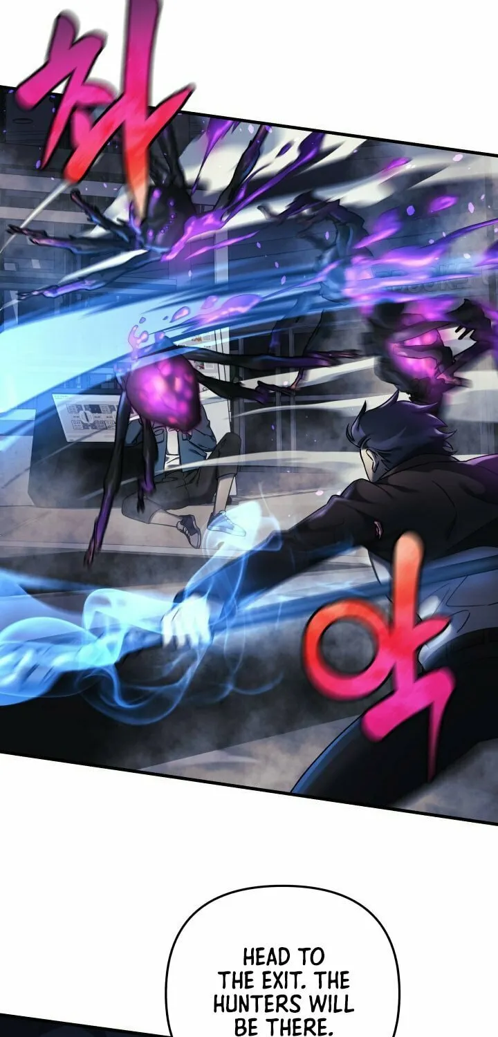 My Daughter Is The Final Boss Chapter 7 page 10 - 