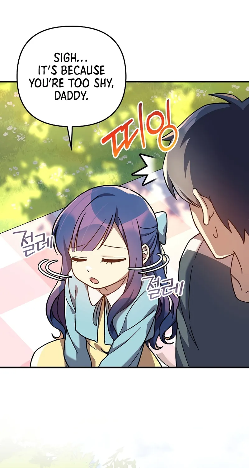 My Daughter Is The Final Boss Chapter 70 page 17 - 