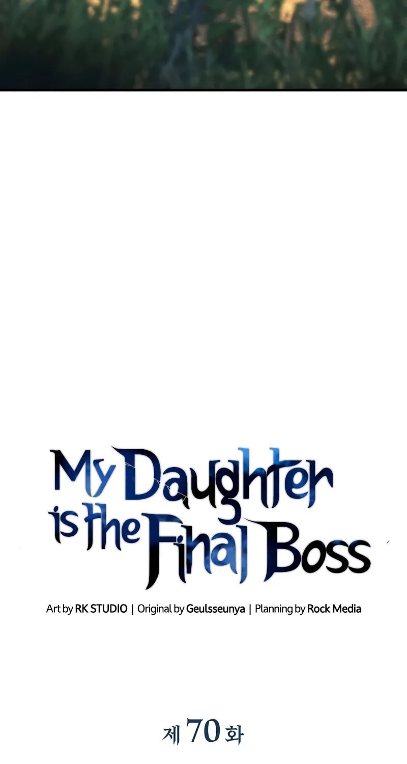 My Daughter Is The Final Boss Chapter 70 page 19 - 